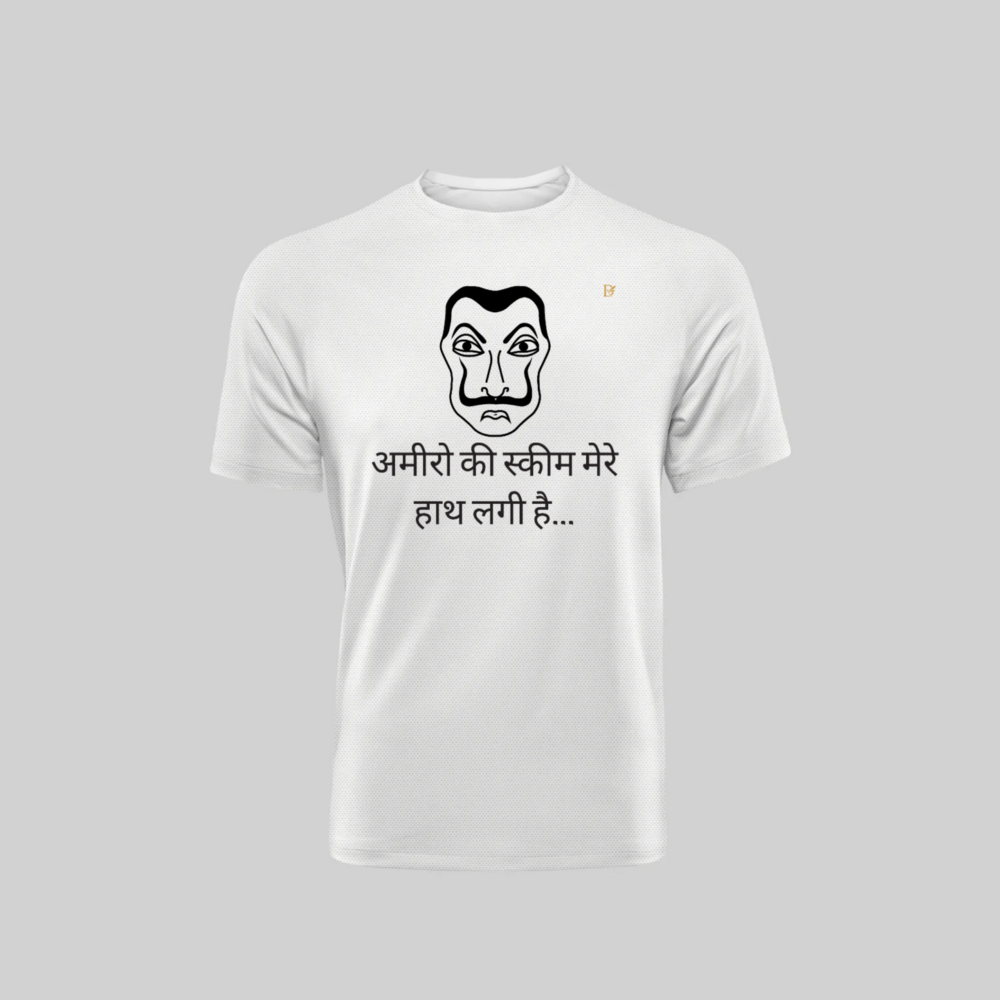 Dragonfli Abundance: Law of Attraction Money Attracting T-Shirt White