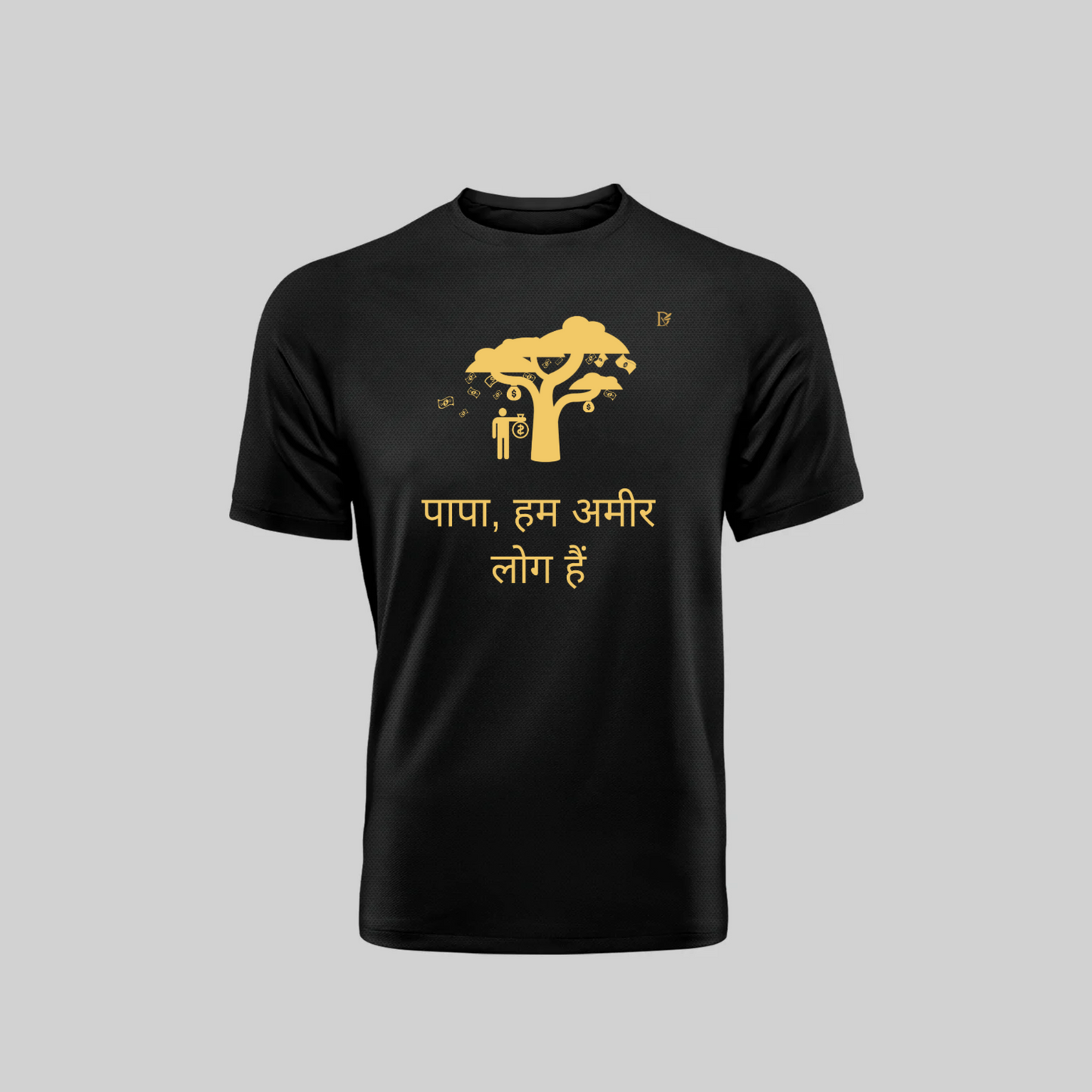 Dragonfli Abundance: Law of Attraction Money Attracting T-Shirt black