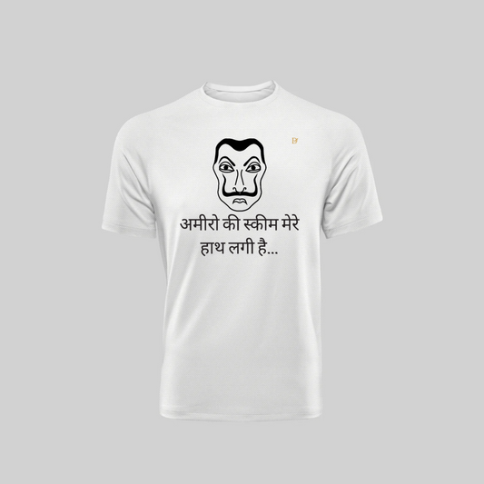 Dragonfli Abundance: Law of Attraction Money Attracting T-Shirt White