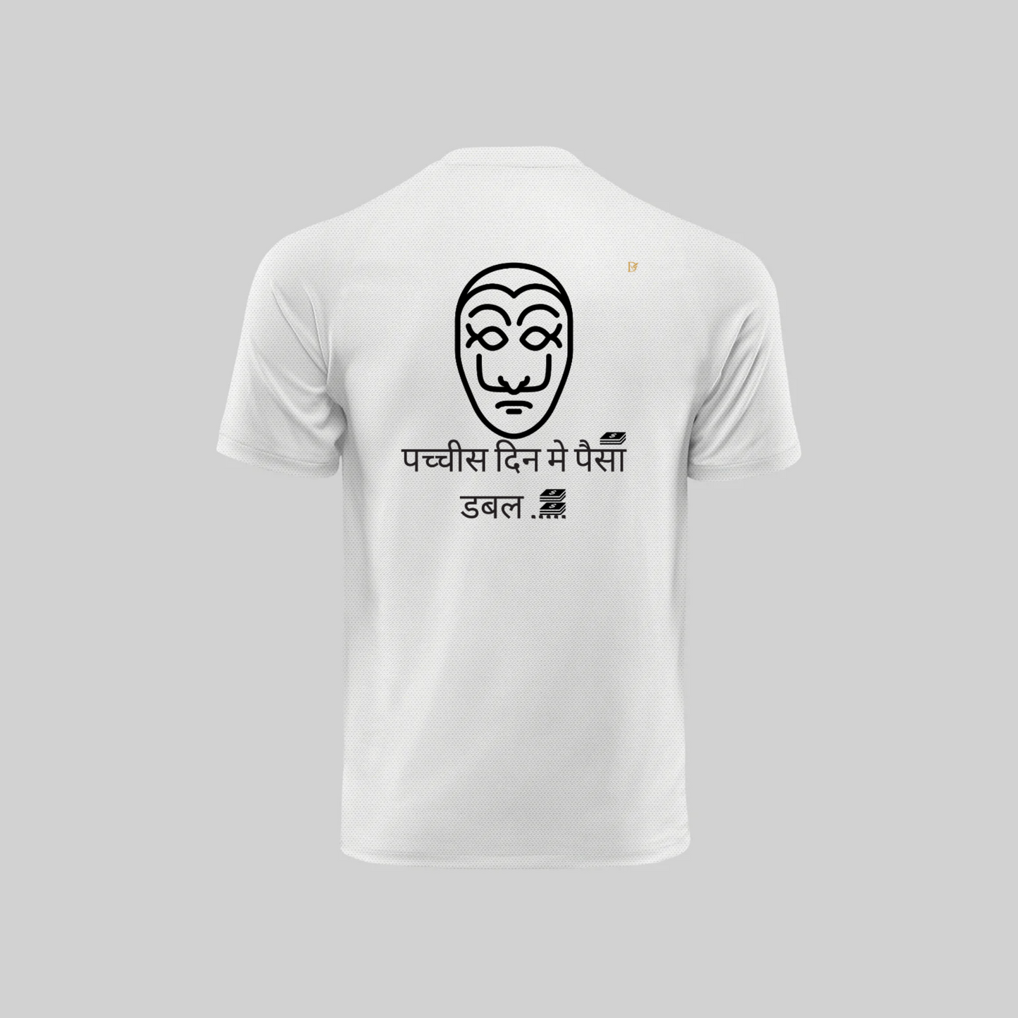 Dragonfli Abundance: Law of Attraction Money Attracting T-Shirt White