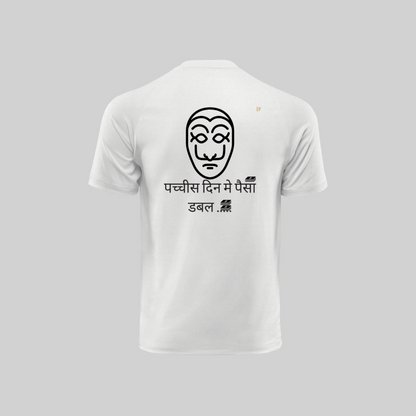 Dragonfli Abundance: Law of Attraction Money Attracting T-Shirt White