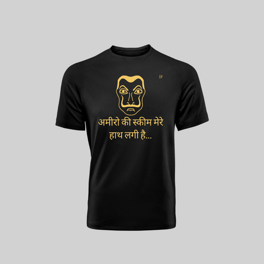 Dragonfli Abundance: Law of Attraction Money Attracting T-Shirt black