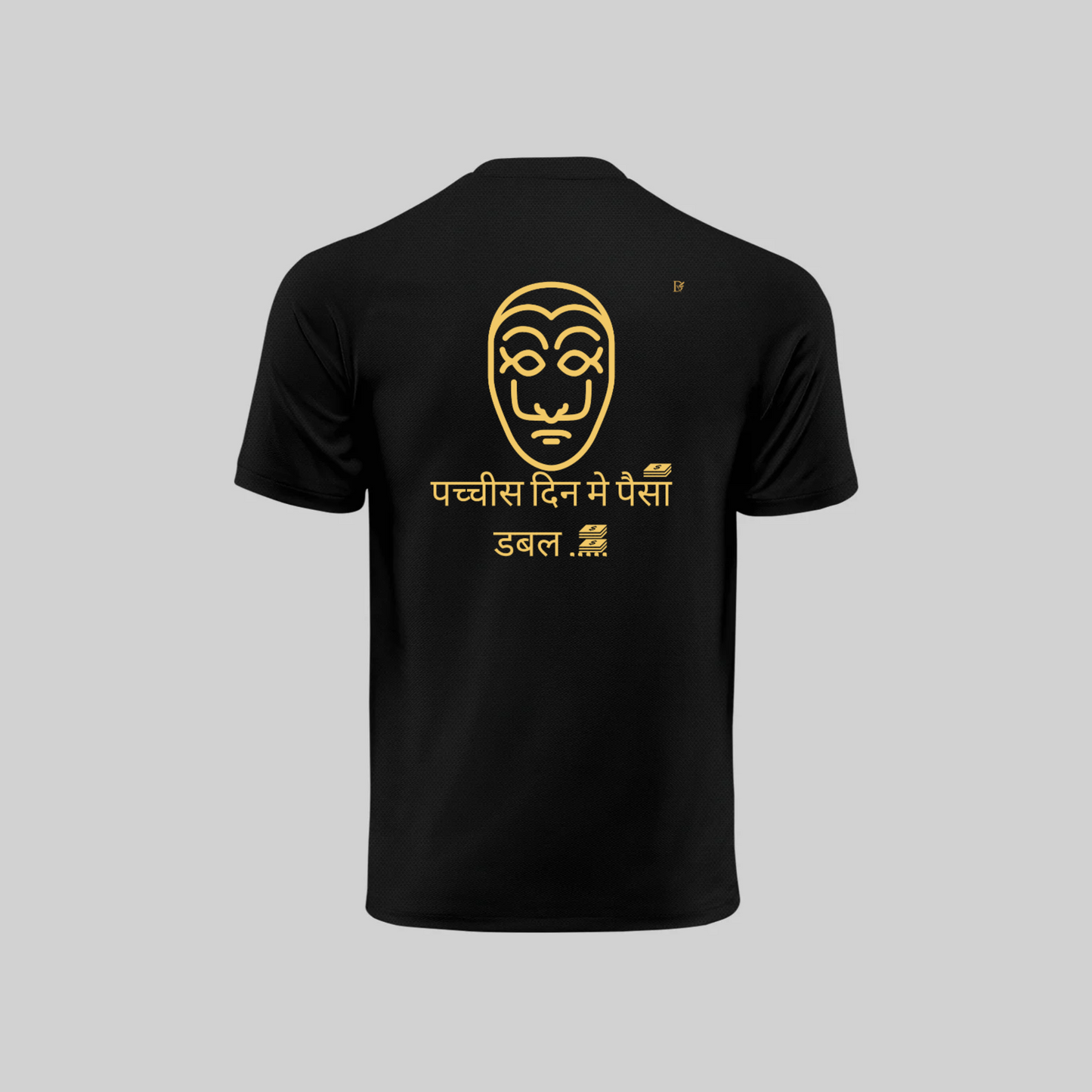 Dragonfli Abundance: Law of Attraction Money Attracting T-Shirt black