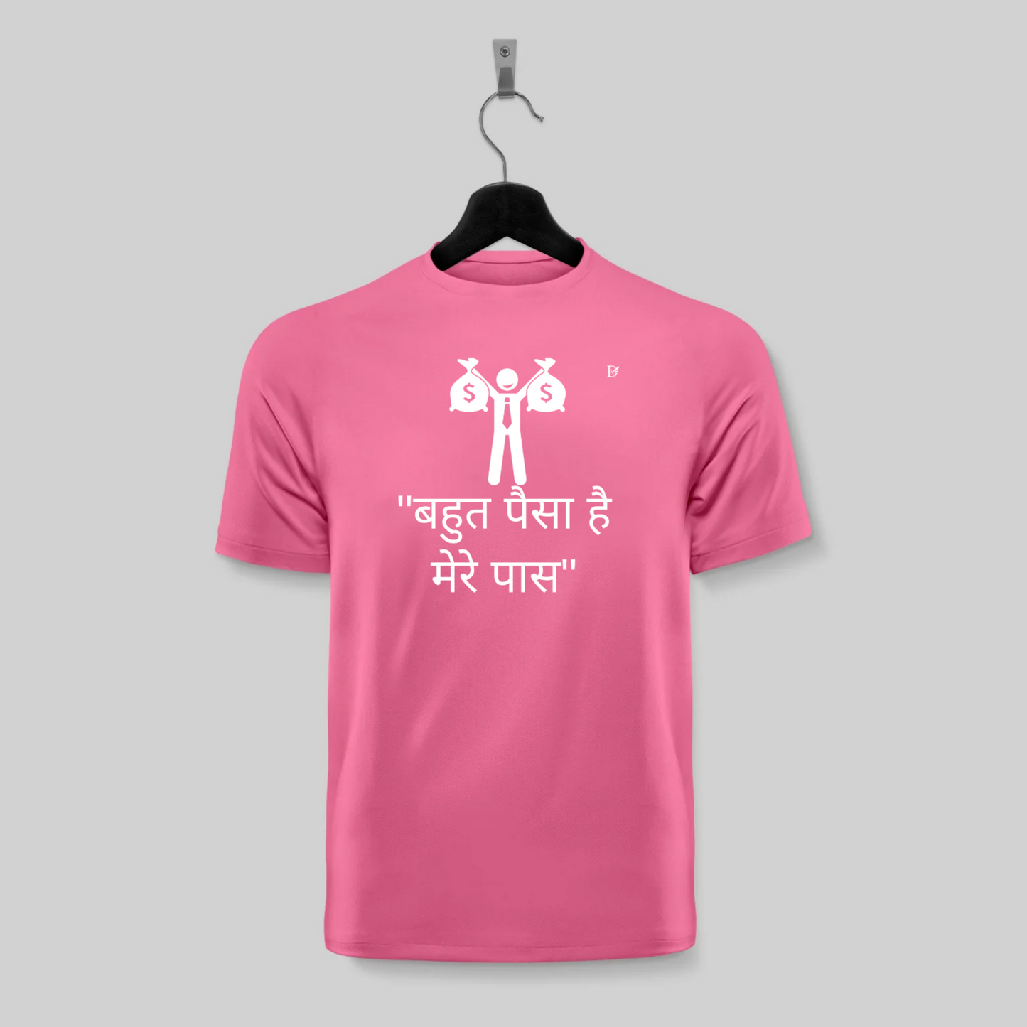 Dragonfli Abundance: Law of Attraction Money Attracting T-Shirt